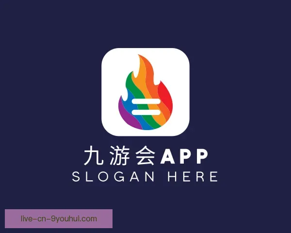 了解九游会APP