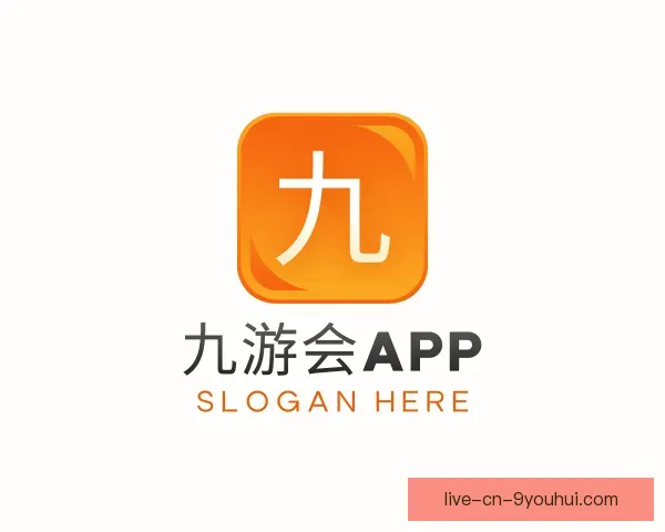 介绍九游会APP